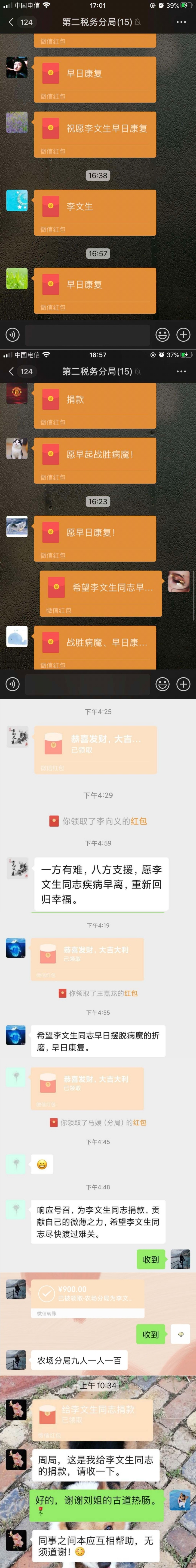 咨詢公司排名(網絡心里咨詢平臺排名)