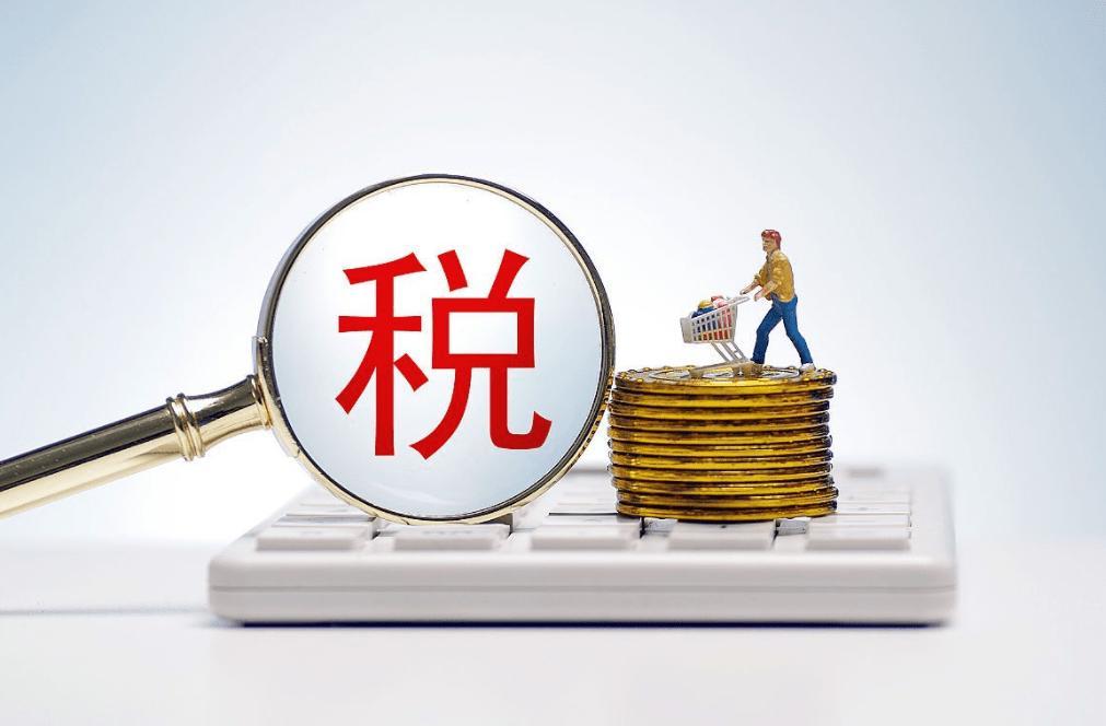 企業(yè)所得稅的稅務(wù)籌劃案例(企業(yè)稅務(wù)風(fēng)險(xiǎn)案例)