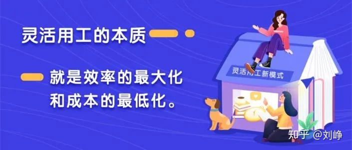 節(jié)稅管家(節(jié)稅籌劃實(shí)操案例精解)(圖12)