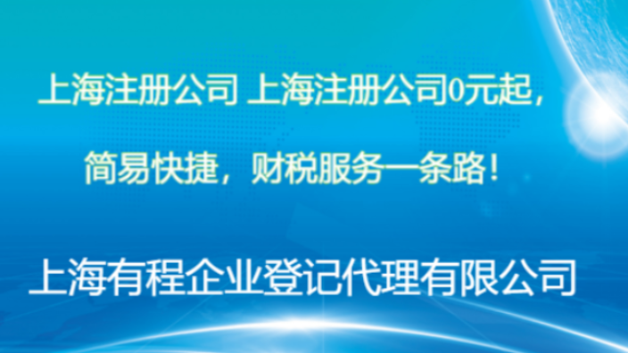 西安大公司代理財務記賬,代理記賬