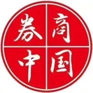 創(chuàng)業(yè)板上市標準(中小板上市一般要多久)(圖5)