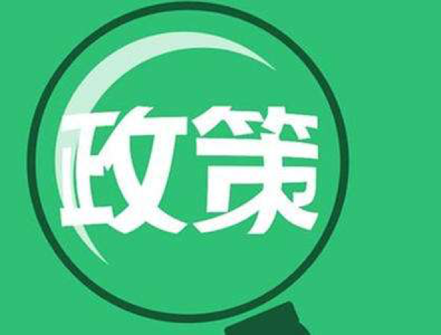 建筑業(yè)稅務(wù)籌劃技巧(面試稅務(wù)會計的技巧)