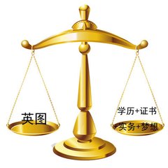 青島會(huì)計(jì)培訓(xùn)機(jī)構(gòu)排名前十