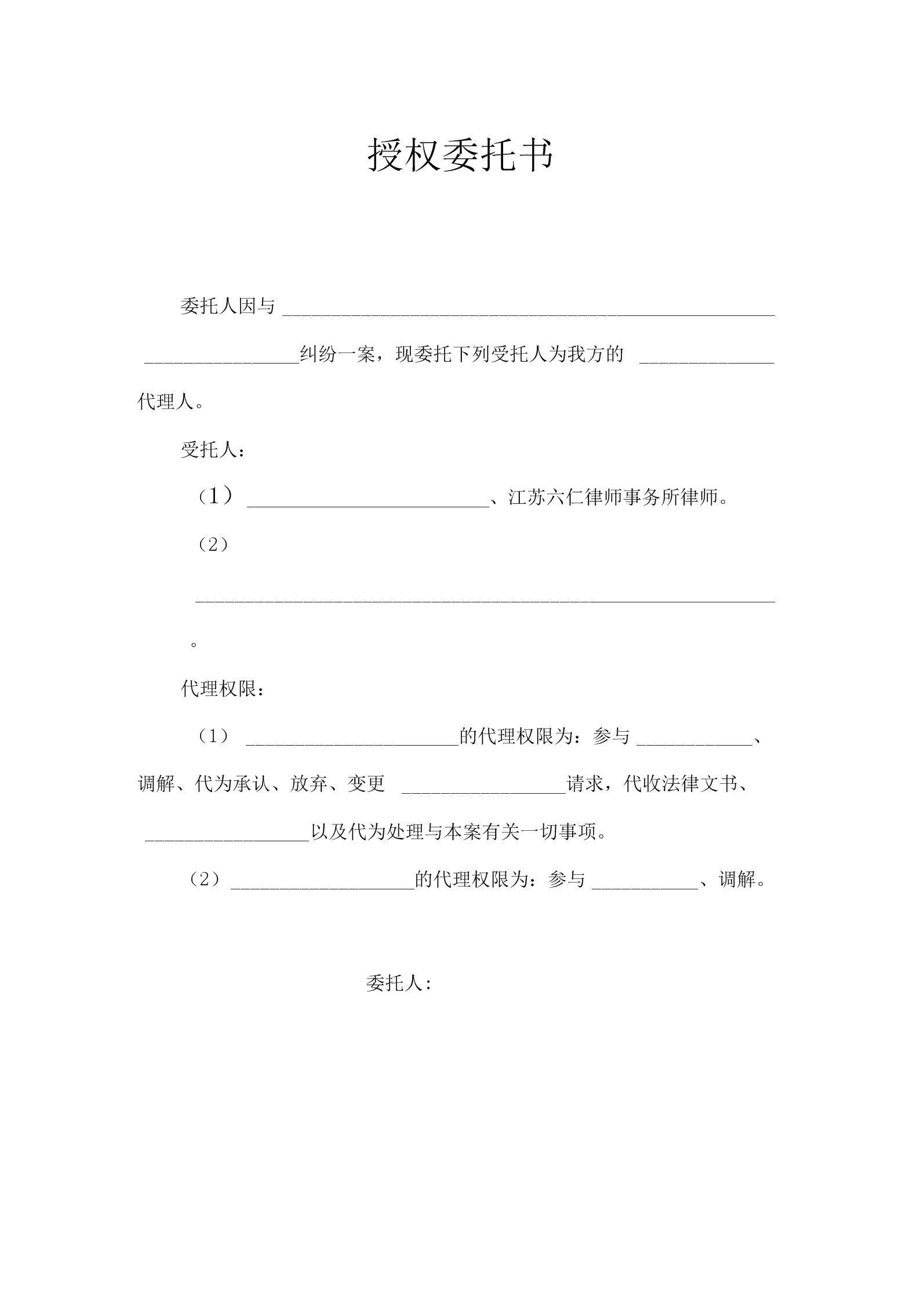 財(cái)務(wù)咨詢(xún)服務(wù)費(fèi)收費(fèi)標(biāo)準(zhǔn)(保愛(ài)情感咨詢(xún)有費(fèi)用嗎)