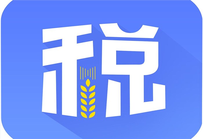 建筑業(yè)稅務(wù)籌劃技巧(雙匯發(fā)展正在籌劃眾品食業(yè))(圖3)