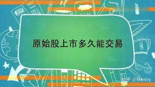 上市公司會輕易倒閉嗎(公司倒閉老板會坐牢嗎)(圖2)