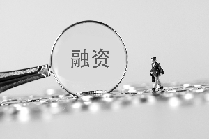 財(cái)務(wù)風(fēng)險(xiǎn)有哪些方面(財(cái)務(wù)方面的培訓(xùn)有哪些)