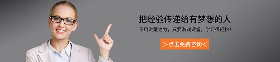 針對企業(yè)老板的財務(wù)培訓(xùn)課程(被老板針對)(圖3)