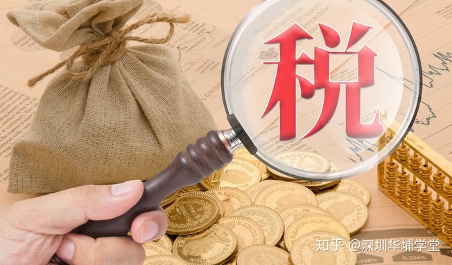 公司稅務(wù)咨詢(代理記帳公司做帳稅務(wù)所來(lái)查帳公司需要提供些什么)(圖1)