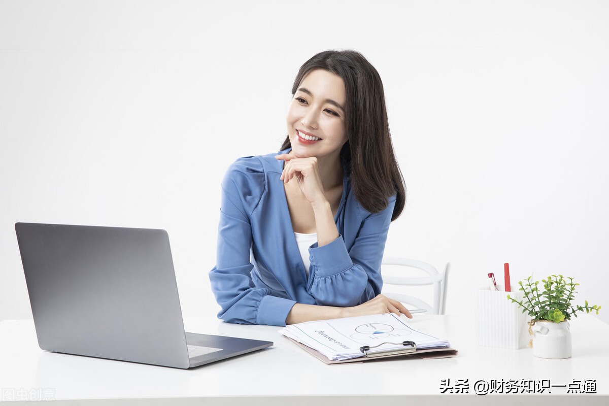 財稅顧問是什么？財稅顧問能為企業(yè)做什么？