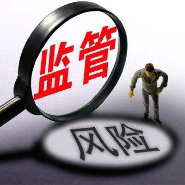 企業(yè)的財(cái)務(wù)風(fēng)險(xiǎn)是指(淺析當(dāng)前形勢下建筑業(yè)企業(yè)的財(cái)務(wù)風(fēng)險(xiǎn)因素及風(fēng)險(xiǎn)管理措施)