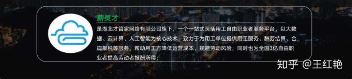 企業(yè)納稅籌劃(干貨！12個(gè)超實(shí)用的企業(yè)納稅籌劃方法)