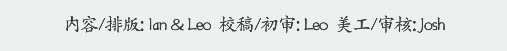 財務(wù)顧問費一般是多少(迅實資本：并購業(yè)務(wù)的收費模式及其合理性（深度干貨）「并購風(fēng)向」)(圖8)