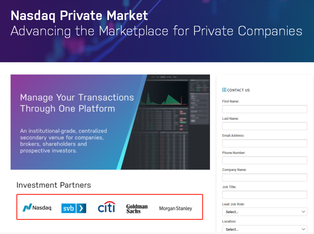 
Nasdaq攜手SVB、花旗、高盛、摩根士丹利，建立「納斯達克私募市場」，為尚未上市的私營公司提供股票交易
(圖2)